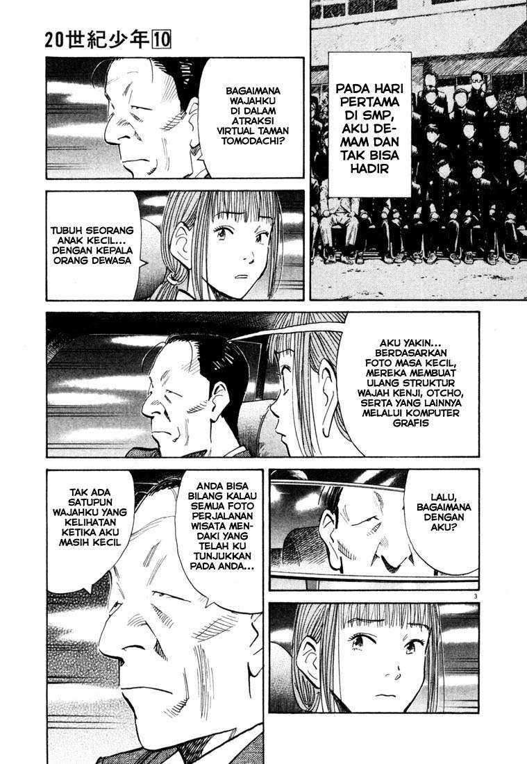 20th Century Boys Chapter 108 Image 3