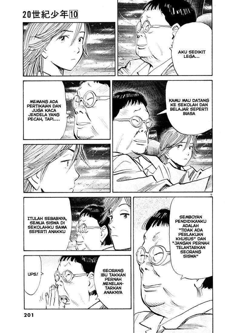 20th Century Boys Chapter 109 Image 9