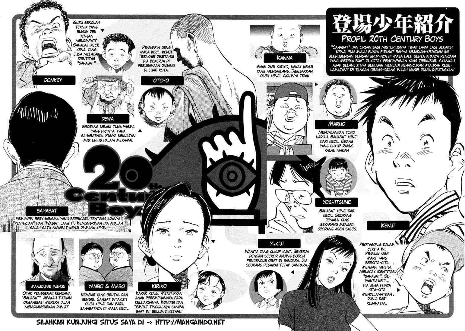20th Century Boys Chapter 11 Image 4