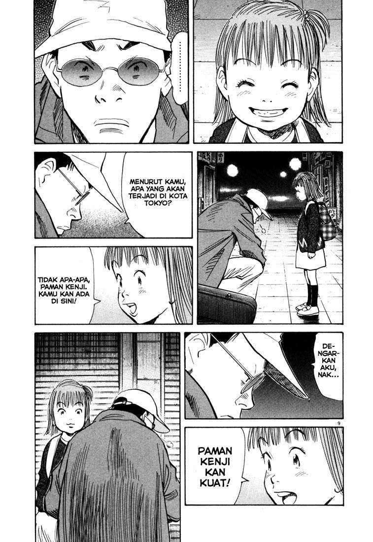 20th Century Boys Chapter 110 Image 9