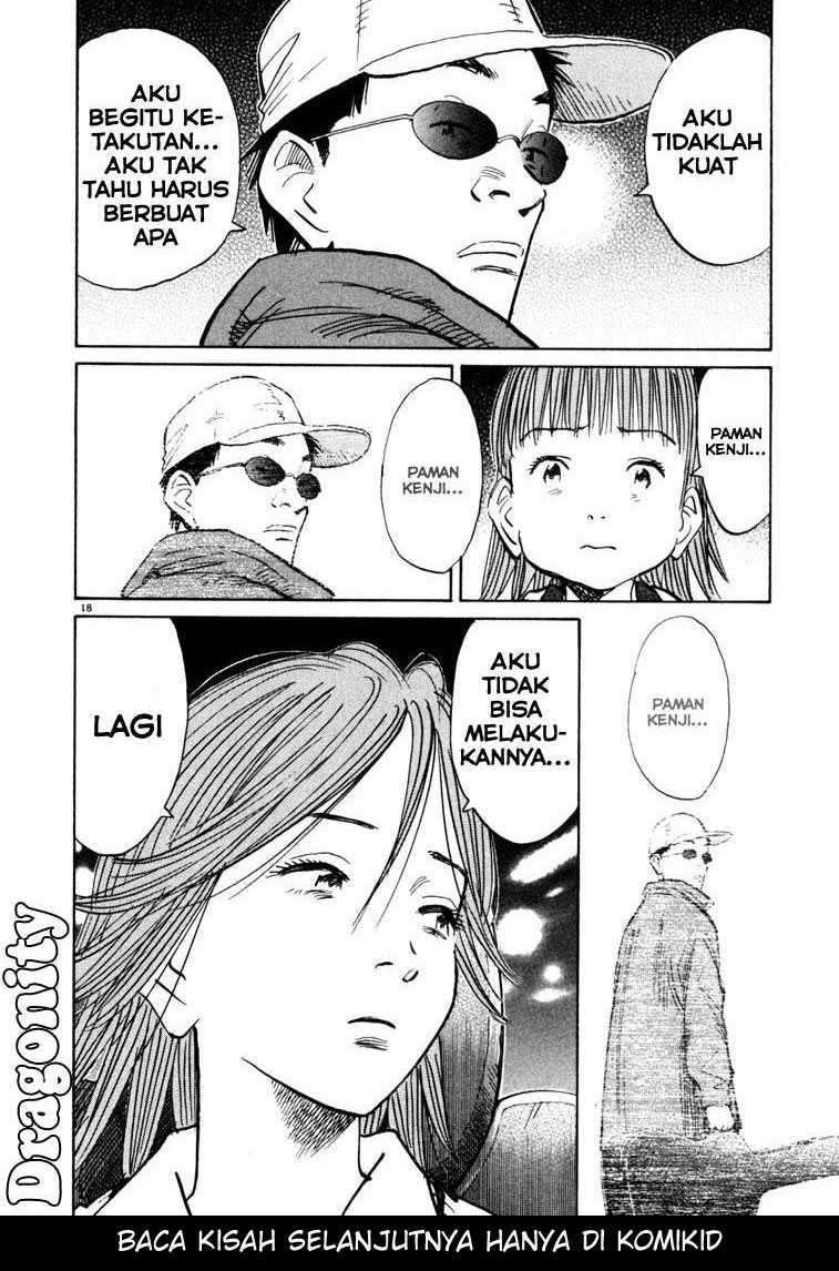 20th Century Boys Chapter 110 Image 18