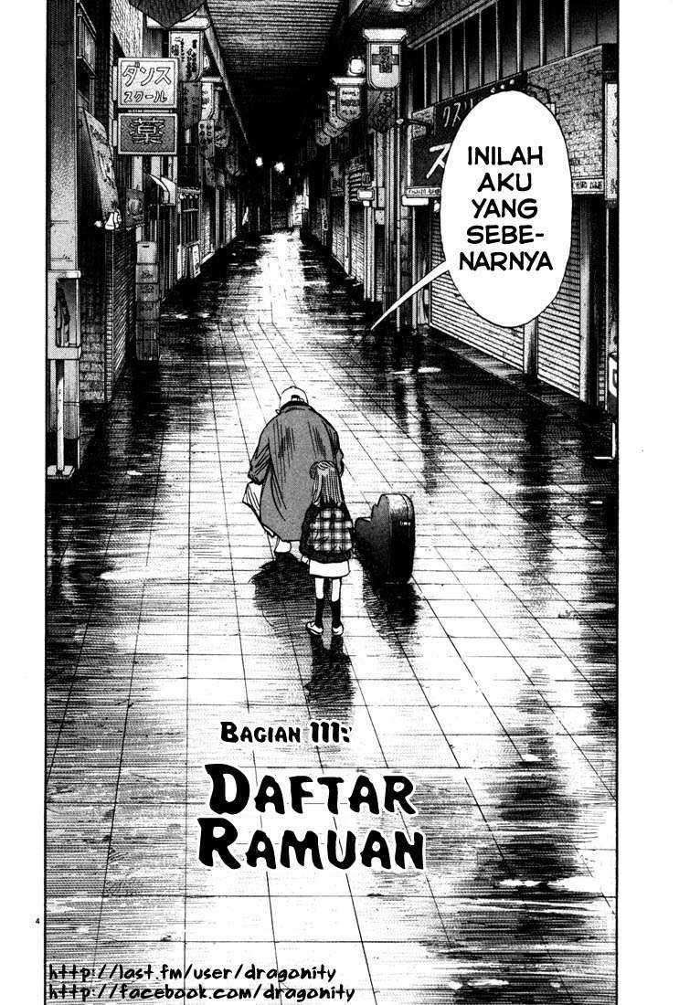 20th Century Boys Chapter 111 Image 4