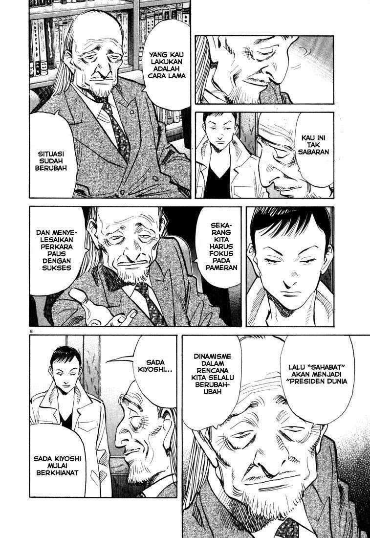 20th Century Boys Chapter 112 Image 8