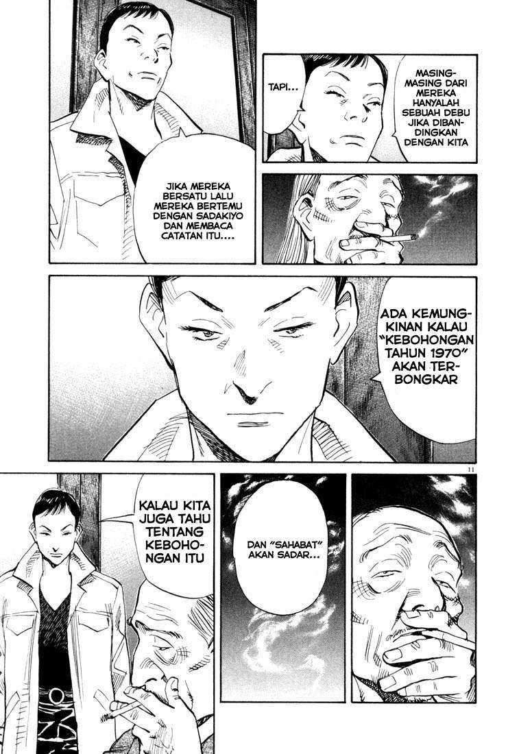 20th Century Boys Chapter 112 Image 11