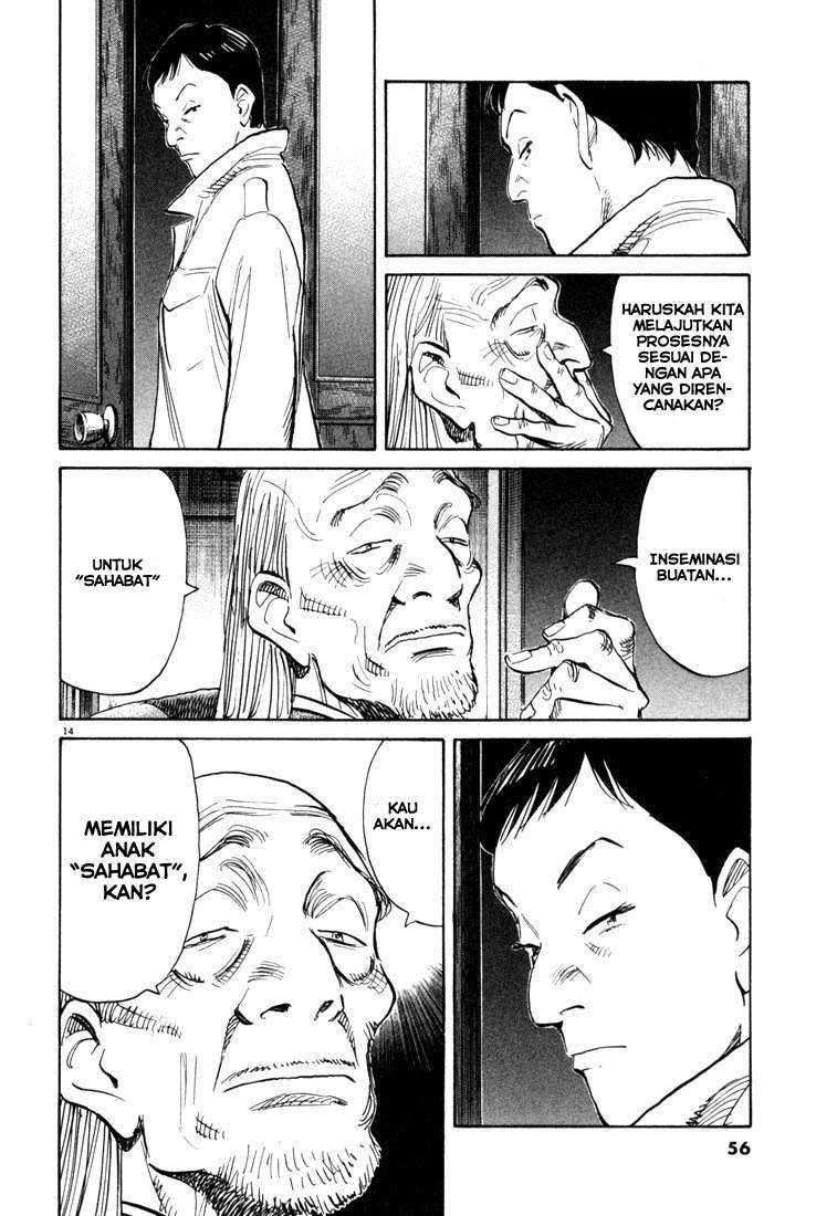 20th Century Boys Chapter 112 Image 14