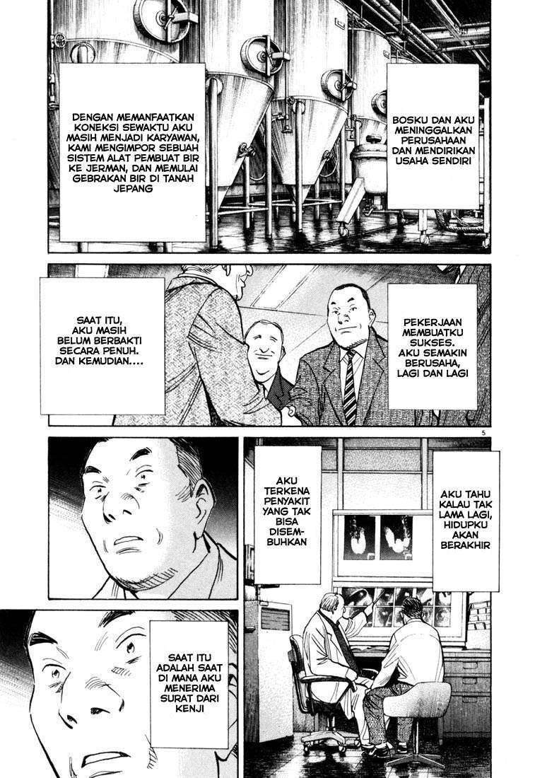 20th Century Boys Chapter 114 Image 5