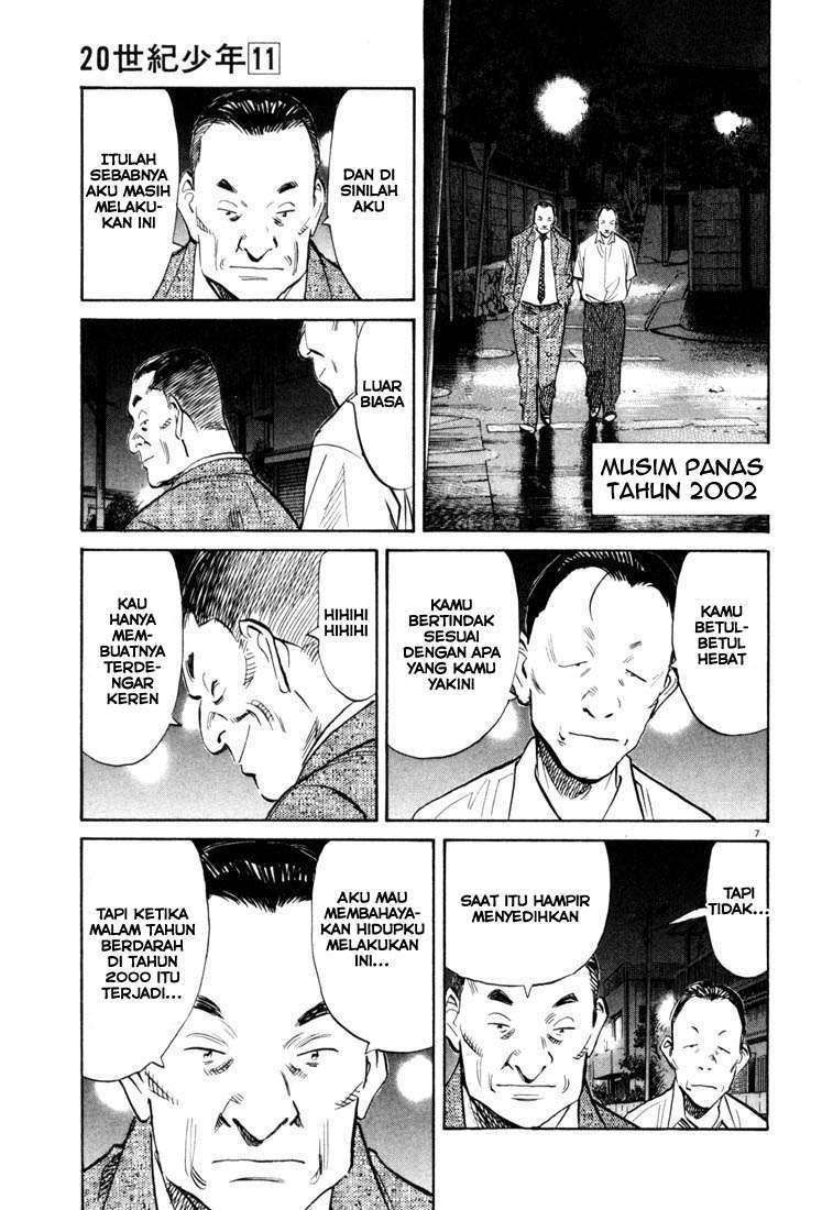 20th Century Boys Chapter 114 Image 7