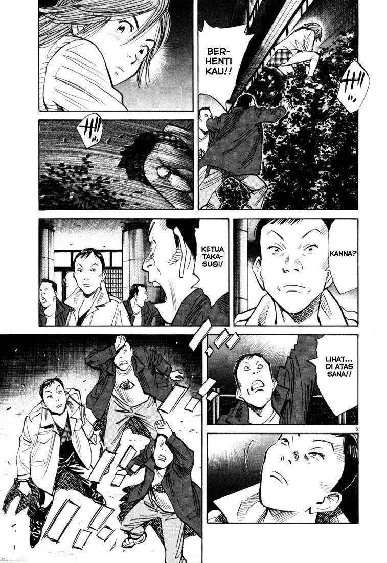 20th Century Boys Chapter 115 Image 5