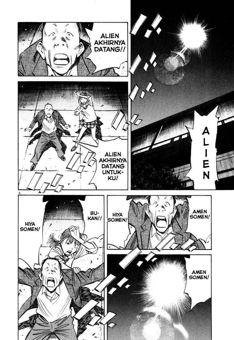 20th Century Boys Chapter 115 Image 6