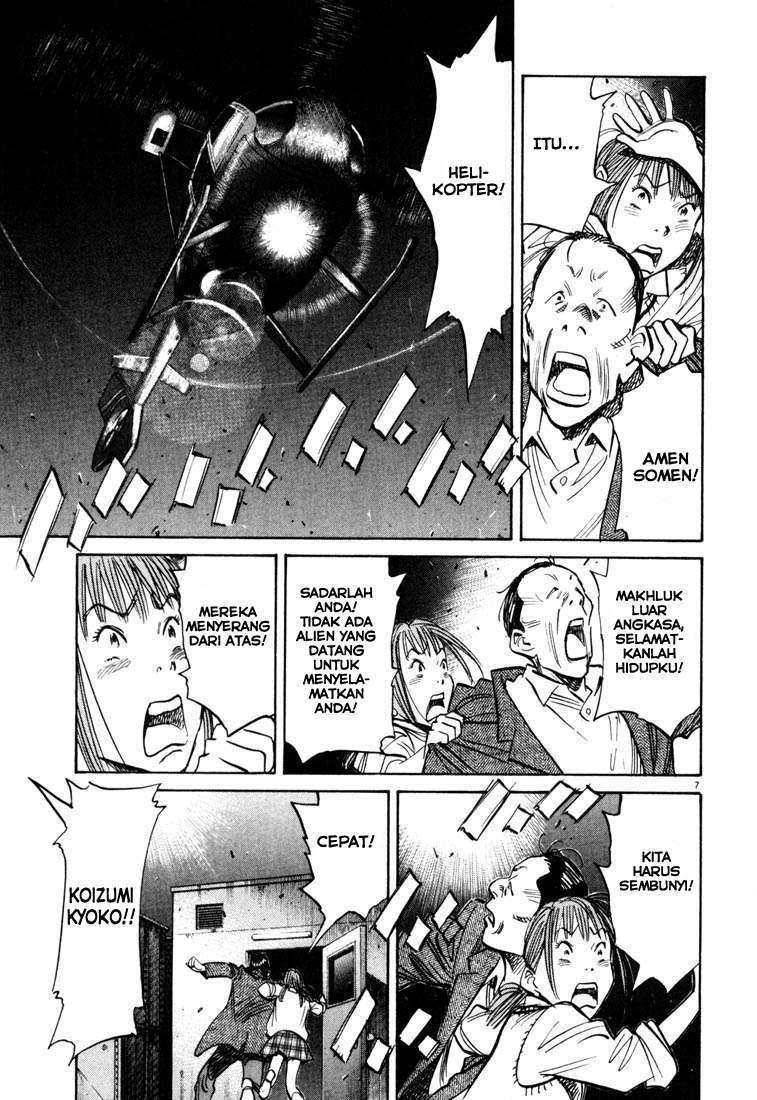 20th Century Boys Chapter 115 Image 7