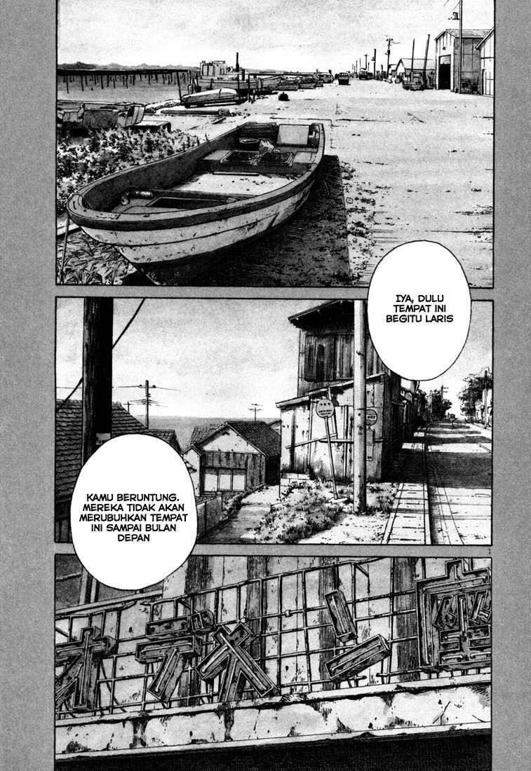 20th Century Boys Chapter 117 Image 1