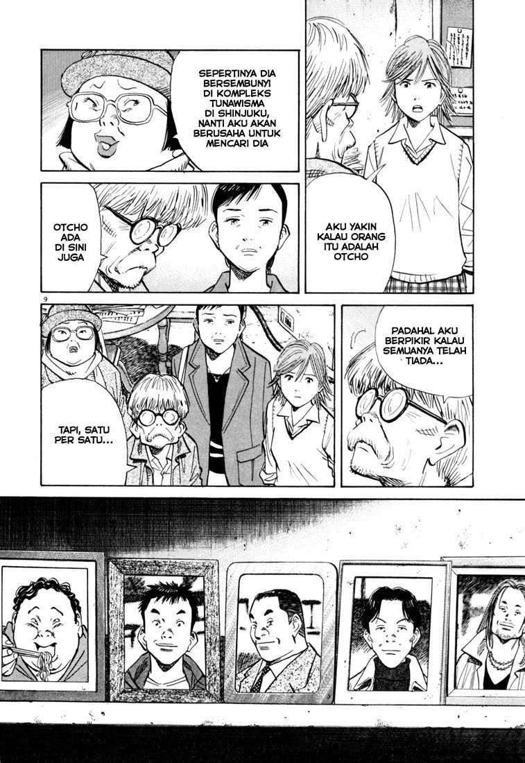 20th Century Boys Chapter 117 Image 9
