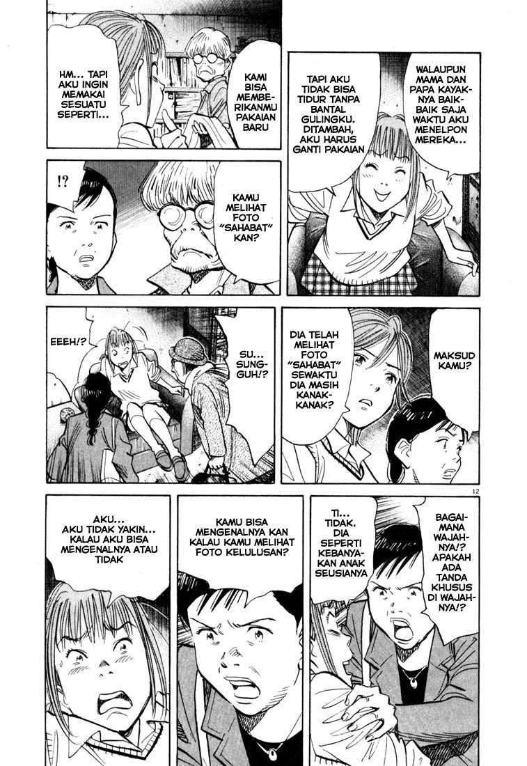 20th Century Boys Chapter 117 Image 12