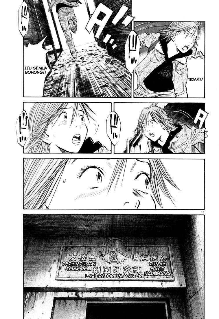 20th Century Boys Chapter 118 Image 15