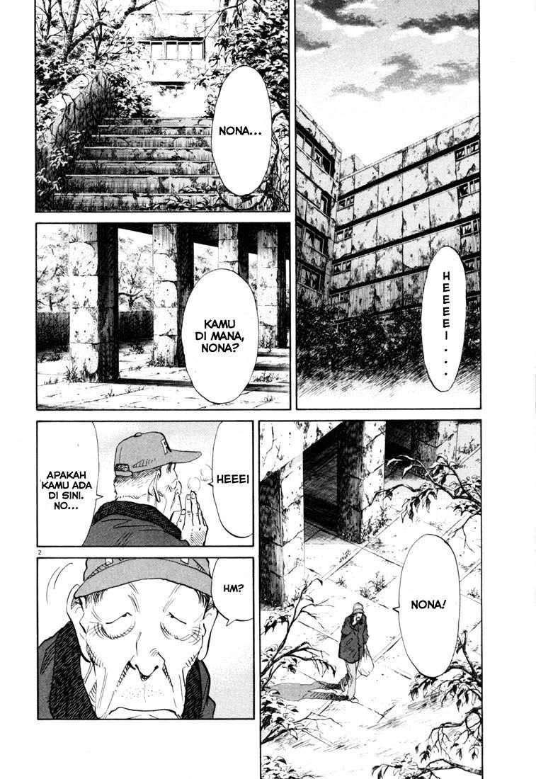 20th Century Boys Chapter 119 Image 2