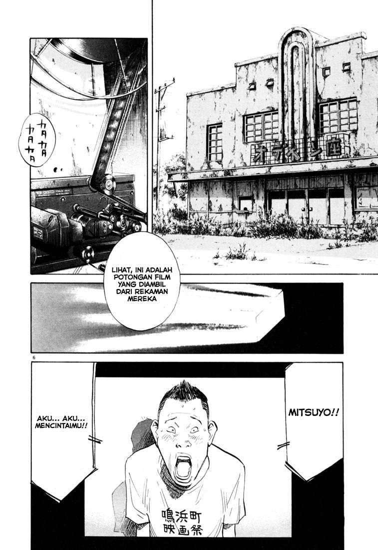 20th Century Boys Chapter 119 Image 6