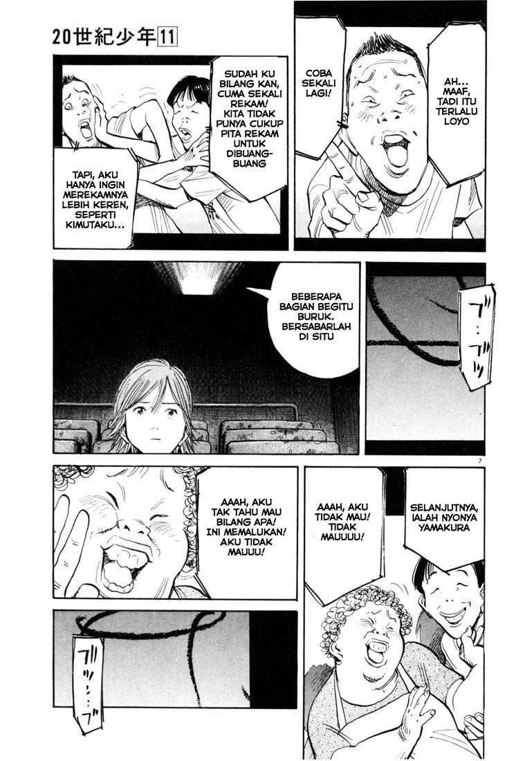 20th Century Boys Chapter 119 Image 7