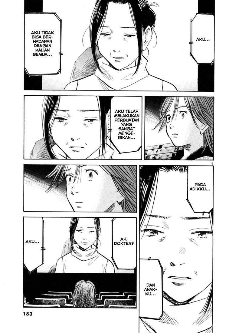 20th Century Boys Chapter 119 Image 11