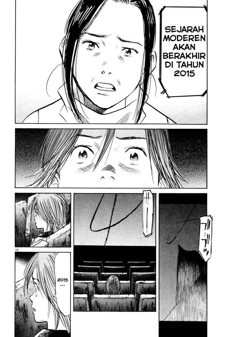 20th Century Boys Chapter 119 Image 14
