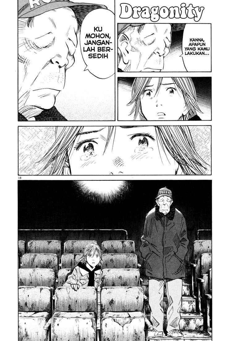 20th Century Boys Chapter 119 Image 18