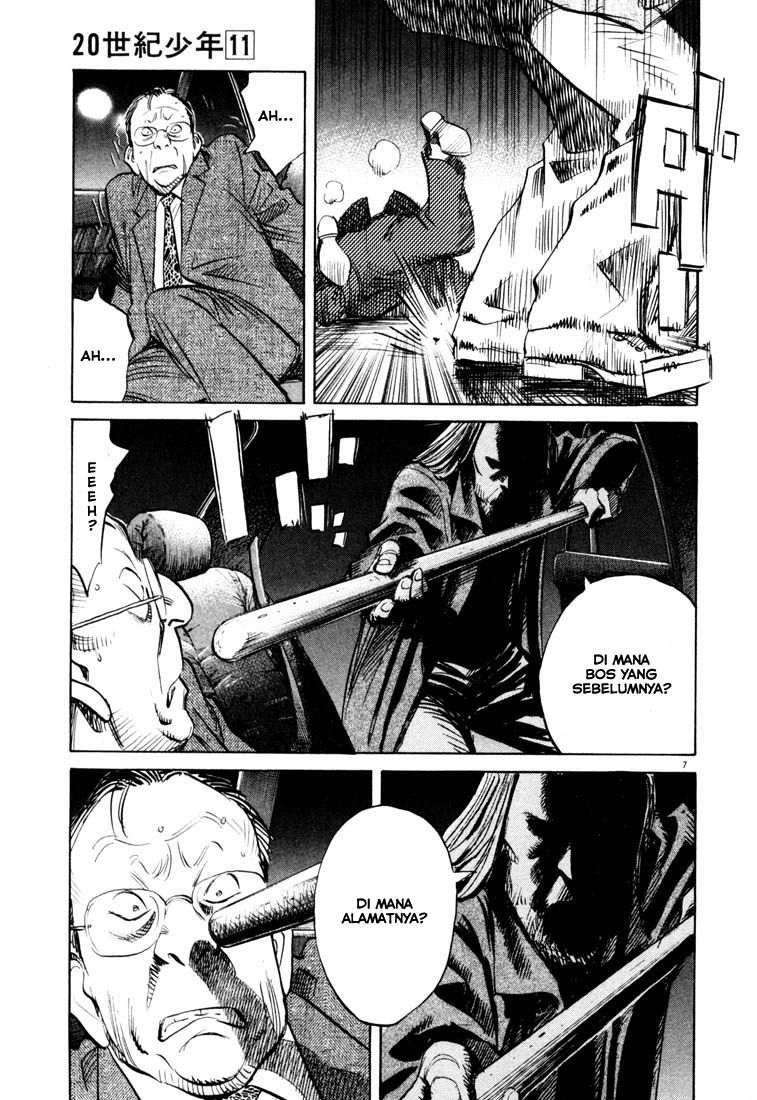 20th Century Boys Chapter 120 Image 7