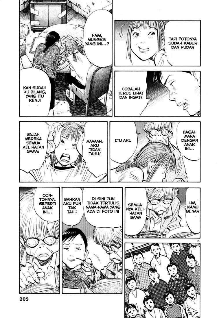 20th Century Boys Chapter 120 Image 15