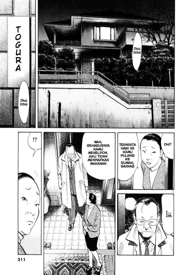 20th Century Boys Chapter 121 Image 2