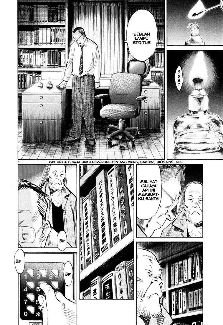 20th Century Boys Chapter 121 Image 5