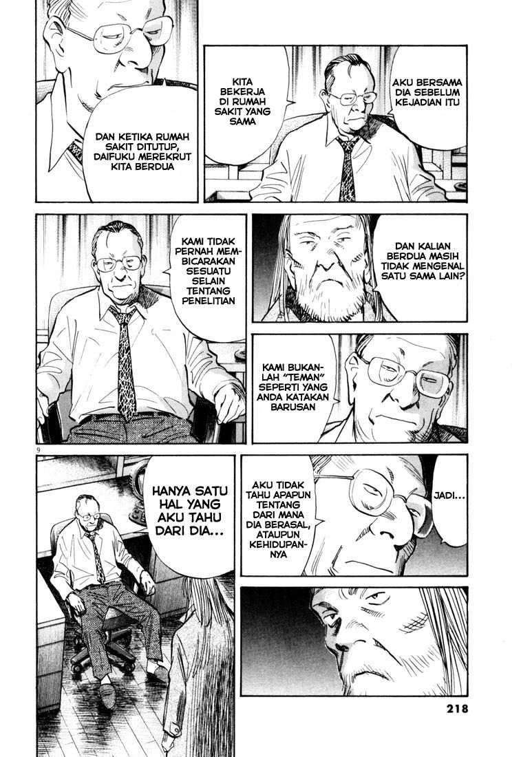 20th Century Boys Chapter 121 Image 9