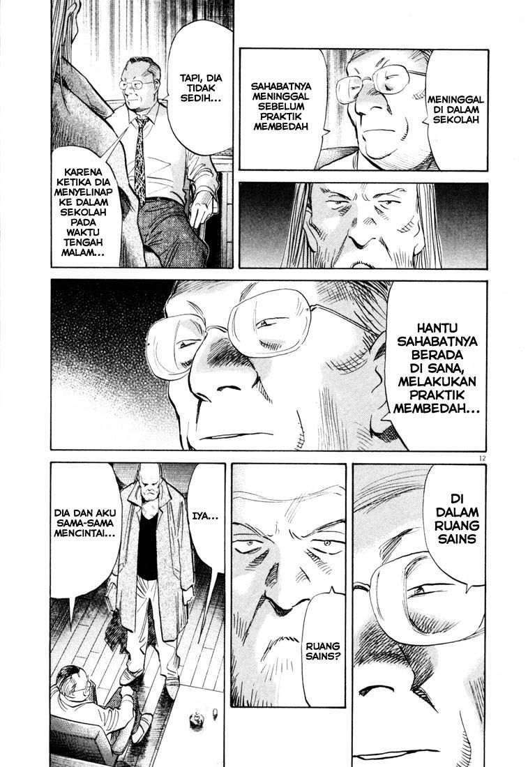 20th Century Boys Chapter 121 Image 12