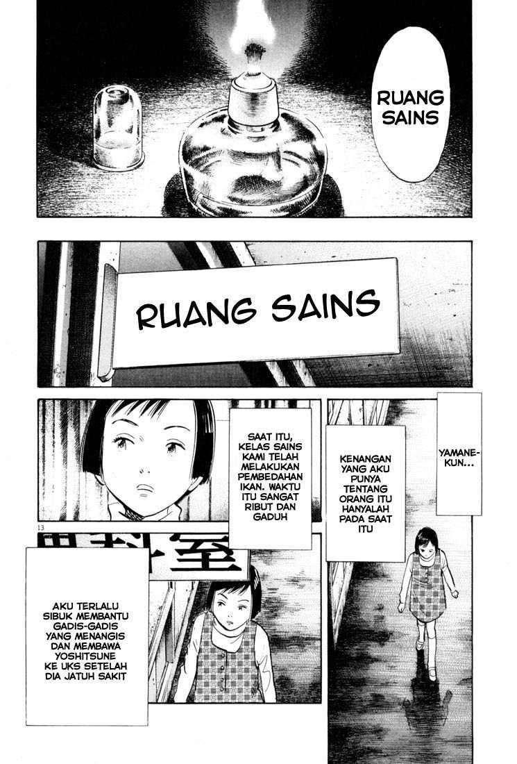 20th Century Boys Chapter 121 Image 13