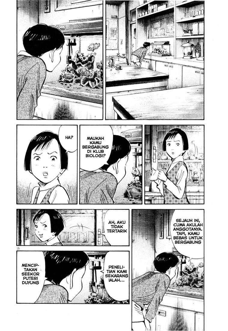 20th Century Boys Chapter 121 Image 15