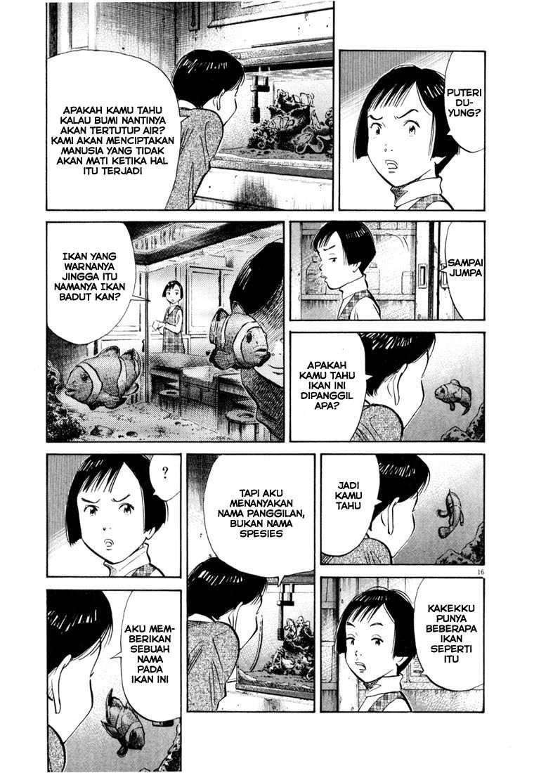 20th Century Boys Chapter 121 Image 16