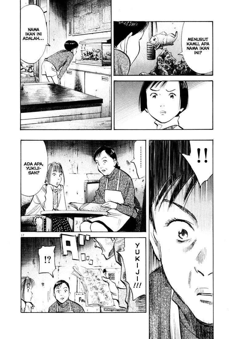 20th Century Boys Chapter 121 Image 17