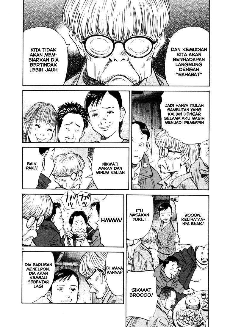 20th Century Boys Chapter 122 Image 8