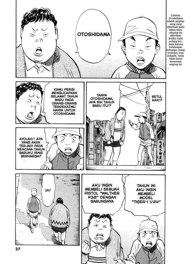 20th Century Boys Chapter 123 Image 3
