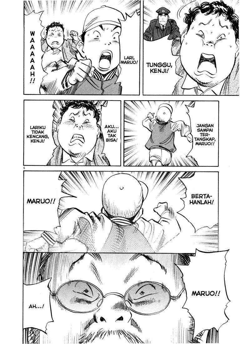 20th Century Boys Chapter 123 Image 6