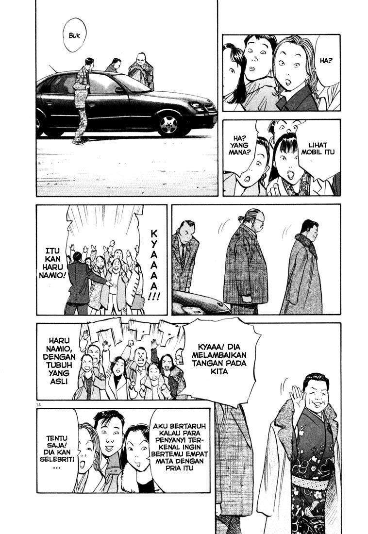 20th Century Boys Chapter 123 Image 14