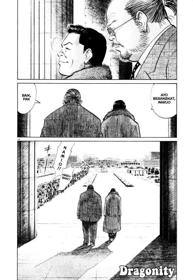 20th Century Boys Chapter 124 Image 18