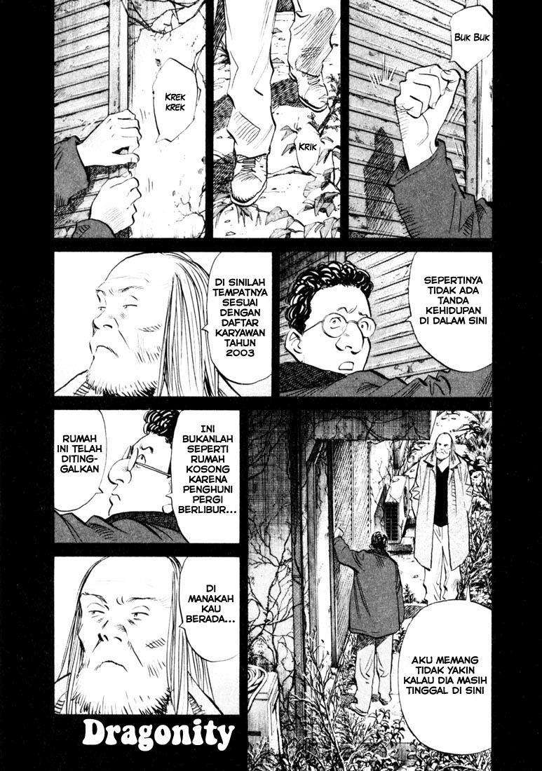 20th Century Boys Chapter 125 Image 1