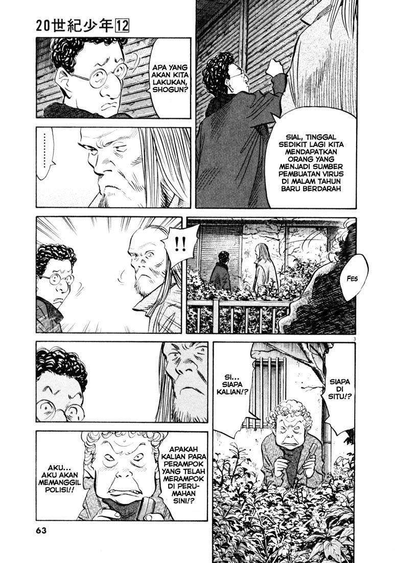 20th Century Boys Chapter 125 Image 3
