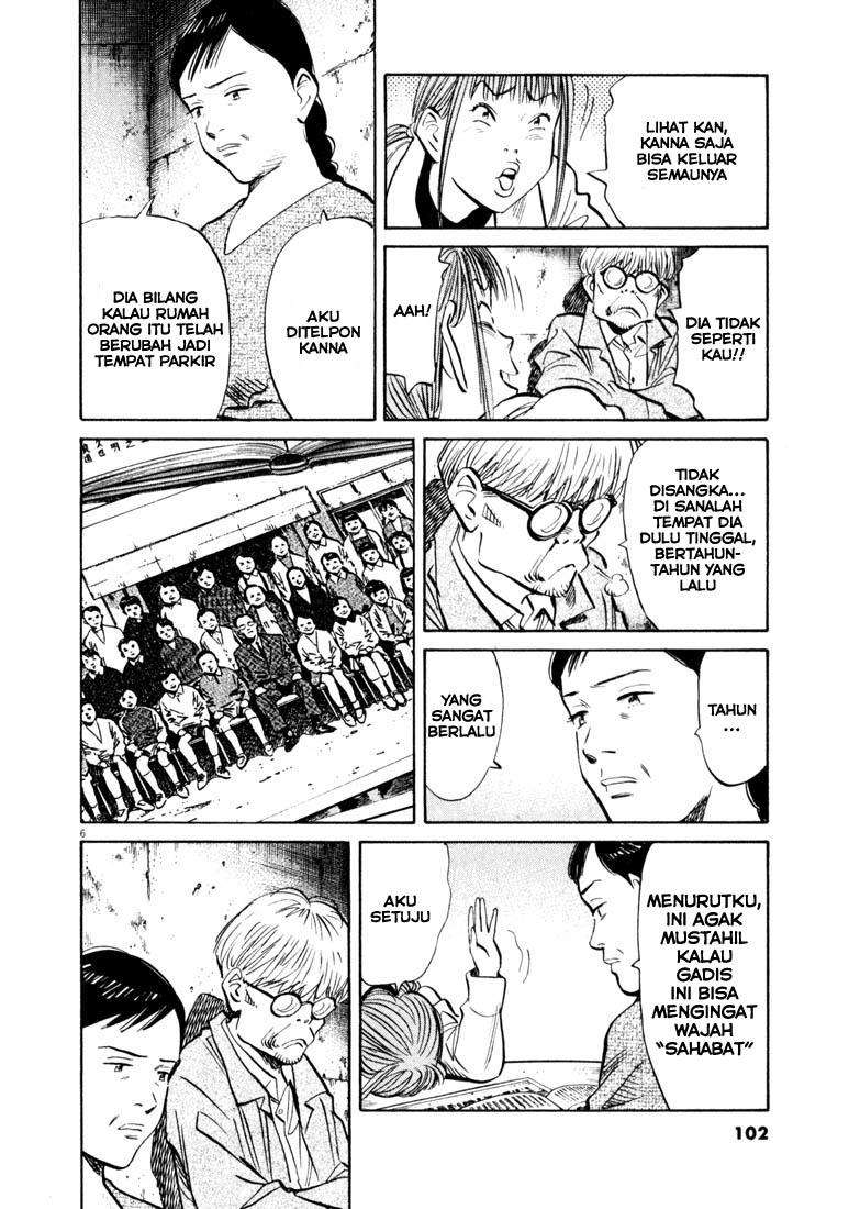 20th Century Boys Chapter 127 Image 5