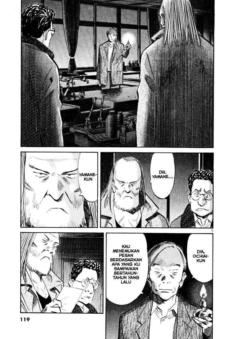 20th Century Boys Chapter 128 Image 5