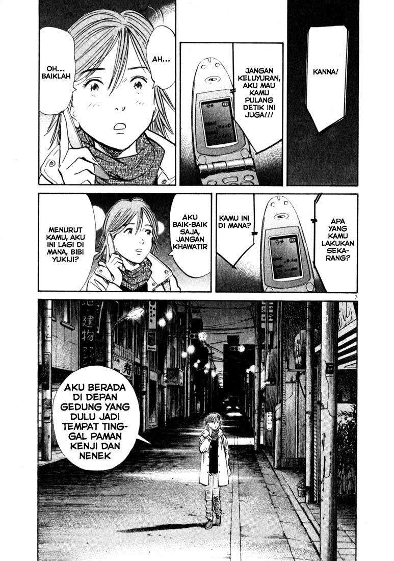 20th Century Boys Chapter 129 Image 6