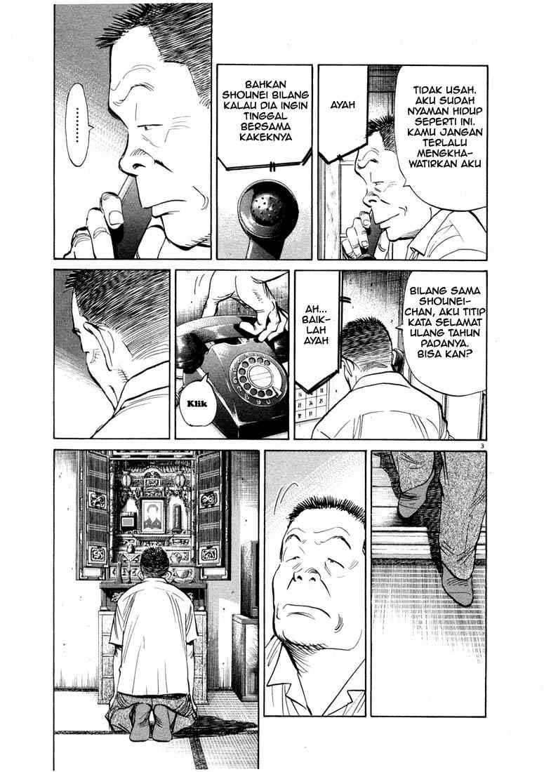 20th Century Boys Chapter 13 Image 3