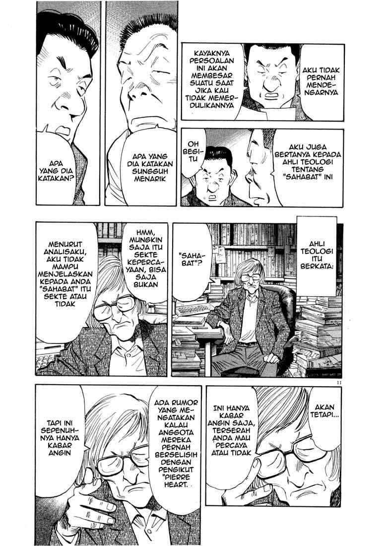 20th Century Boys Chapter 13 Image 11