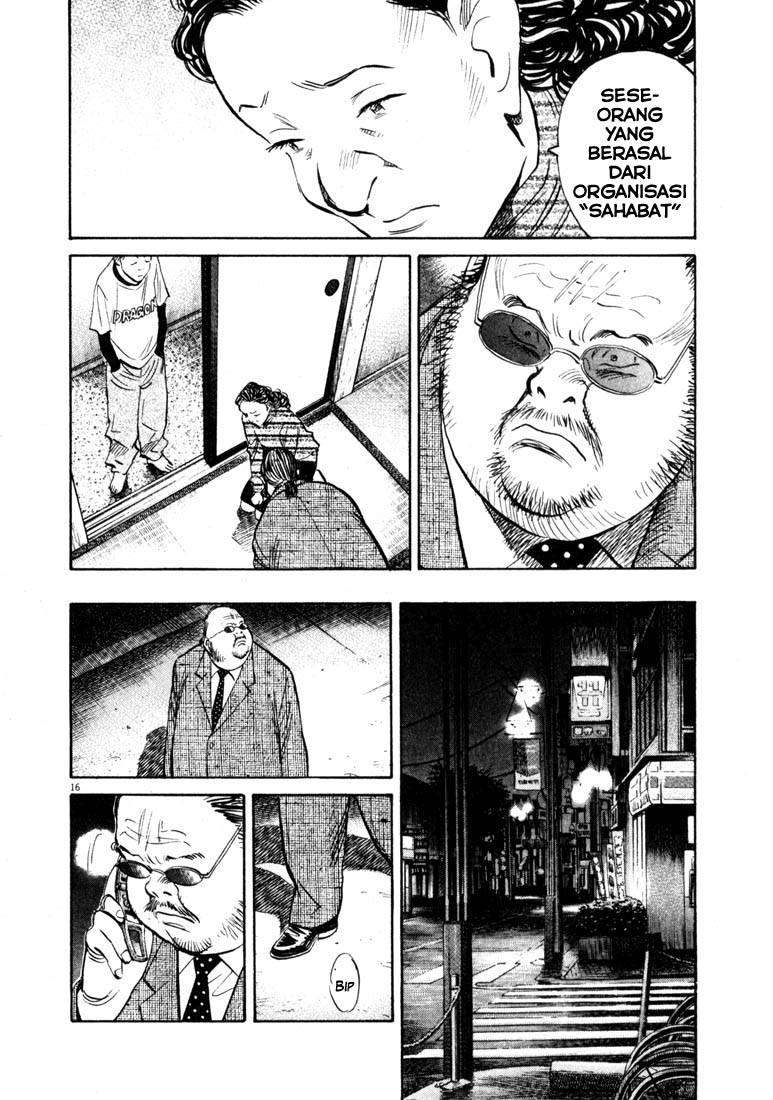 20th Century Boys Chapter 130 Image 15