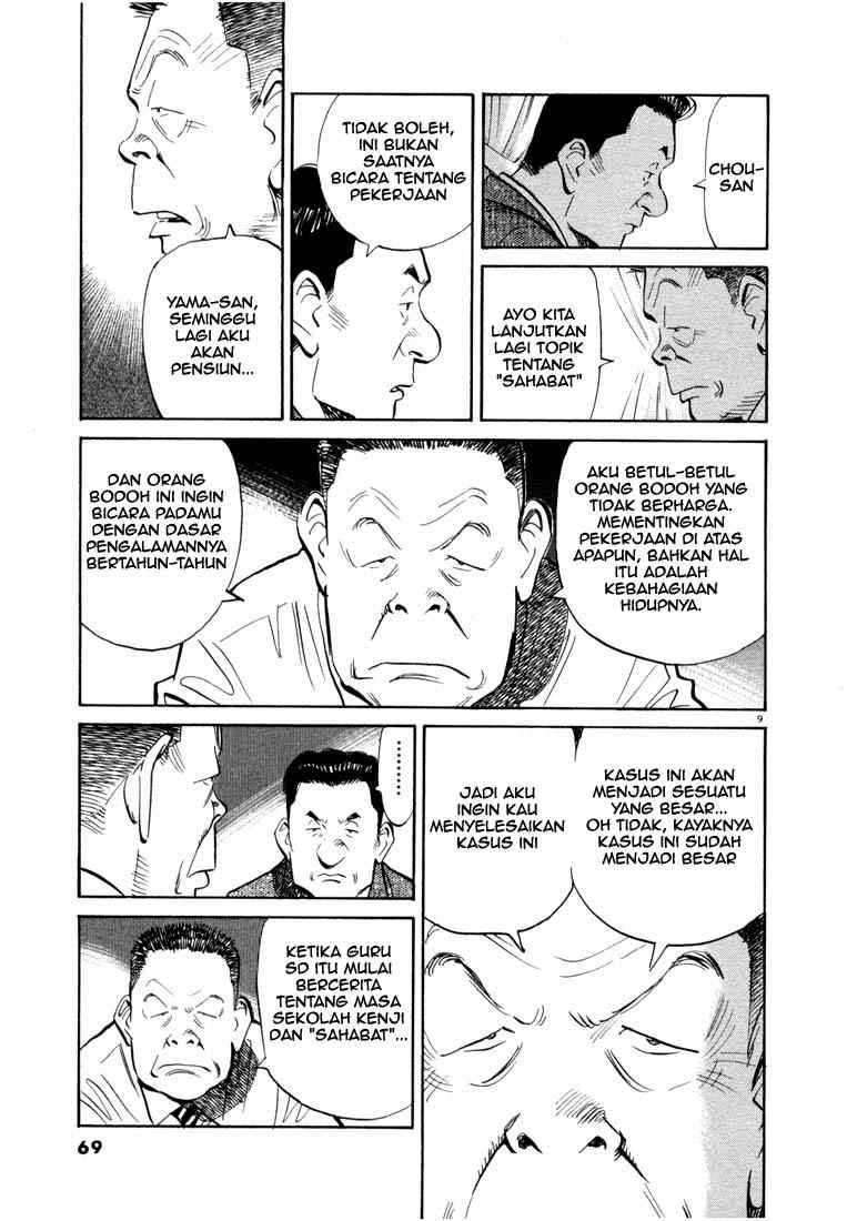 20th Century Boys Chapter 14 Image 9