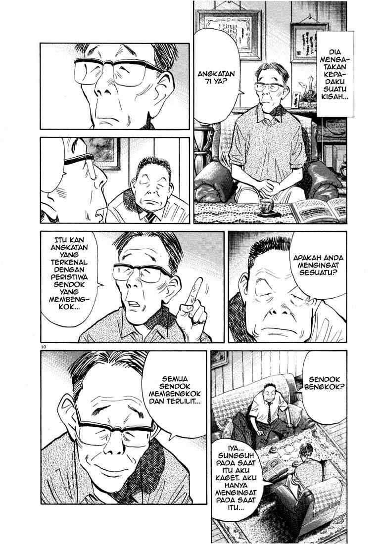 20th Century Boys Chapter 14 Image 10