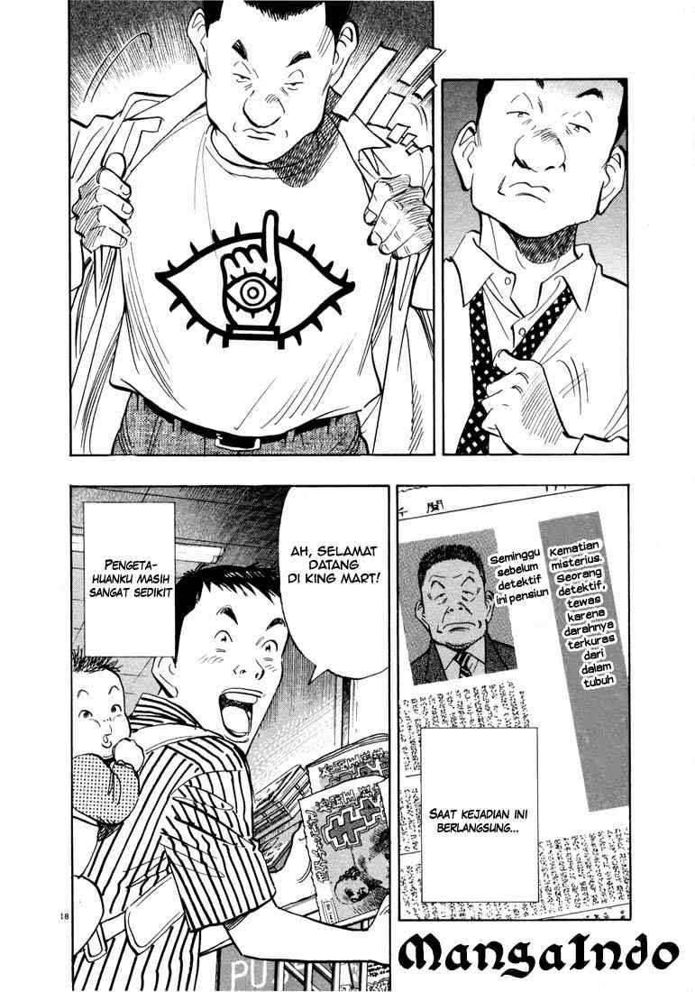 20th Century Boys Chapter 14 Image 18